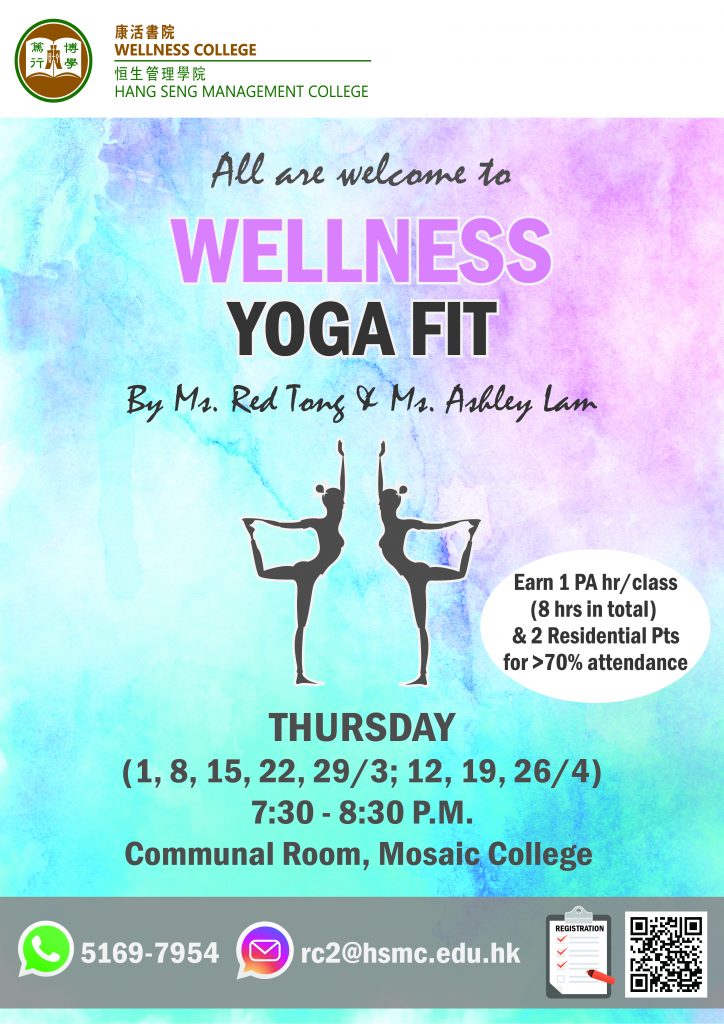 Wellness Yoga Fit S H Ho Wellness College