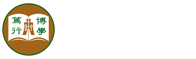 S H Ho Wellness College