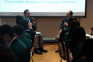 20260415_HSUHK S H Ho Wellness College High Table Dinner 4