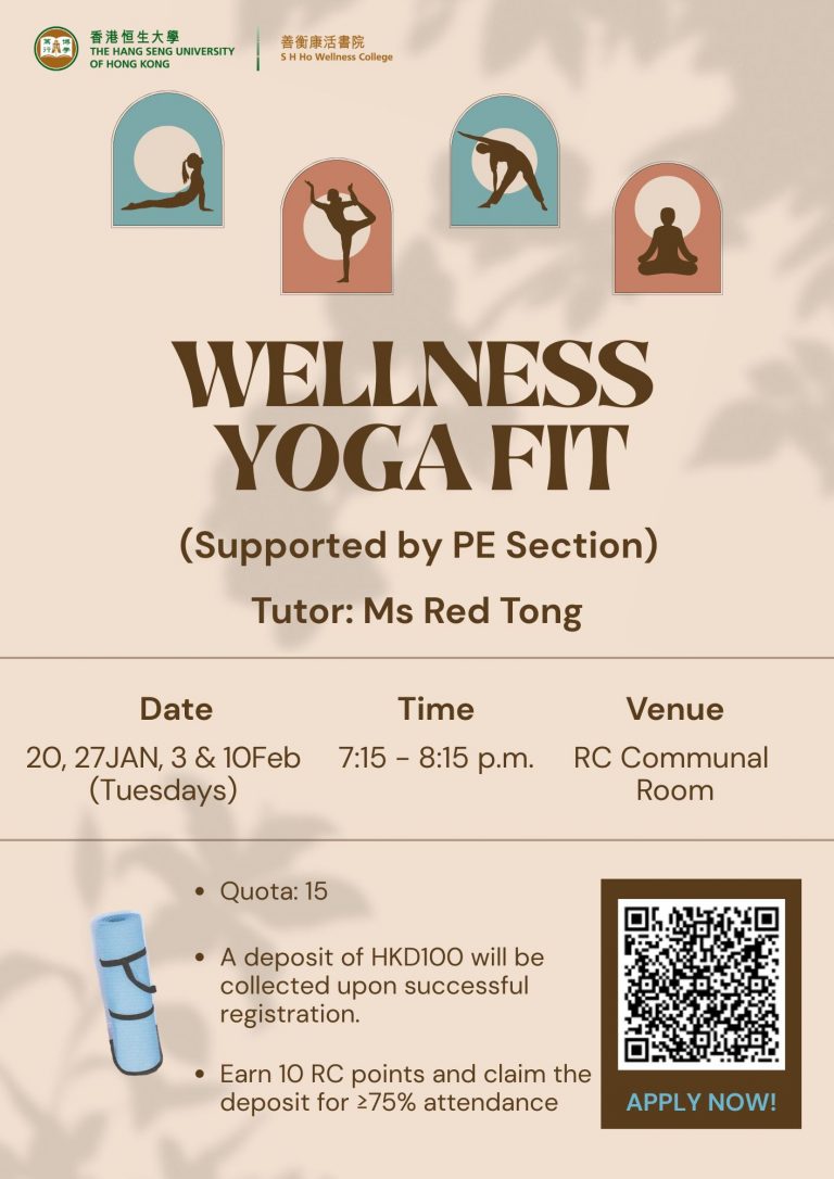 Wellness Yoga Fit