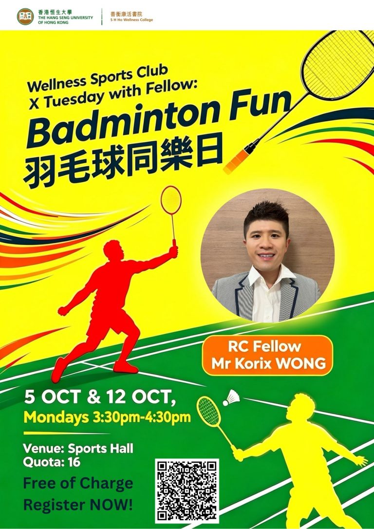 Badminton Fun