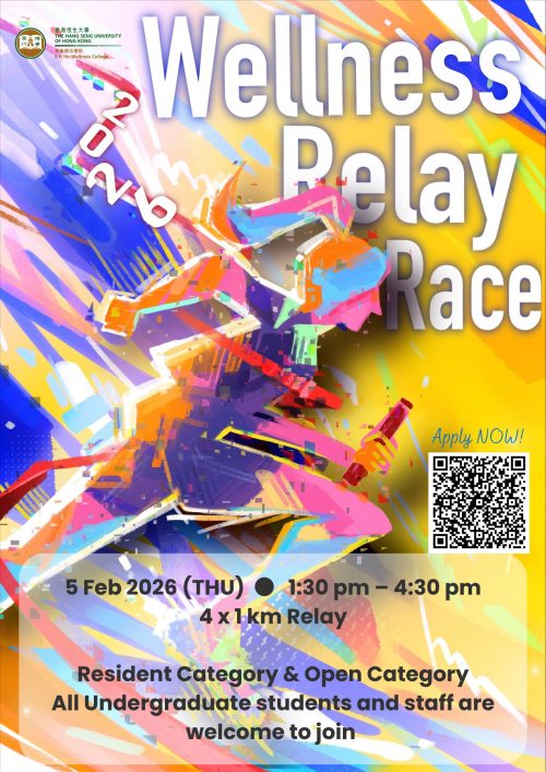 Wellness Relay Race 2026